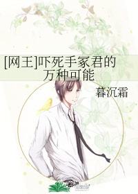 分娩小说校园内分娩