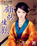 东京热主题曲是什么