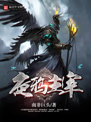 刀剑乱舞