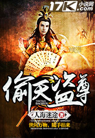 宝贝儿叫出来嗯
