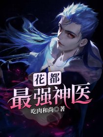 墨倾池