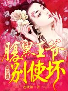 三国战纪2群雄争霸下载
