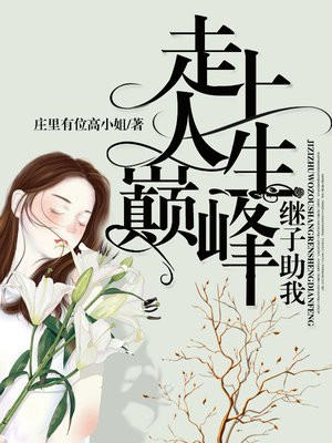 身份证号能查出就诊记录吗