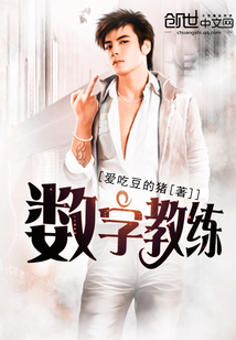 曾是超人的男子