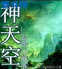 我的世界要相信封面系列污鱿鱼
