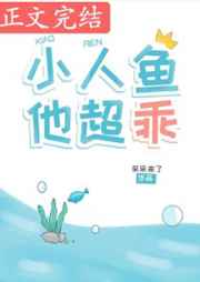 张叔叔的美艳妻子云韵