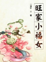 老师的兔子好软好多水