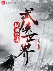 俄罗斯啄木鸟系列在线