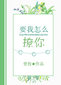 好好热视频