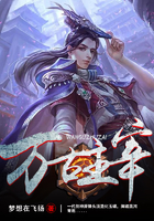 出轨同学会2在线观看