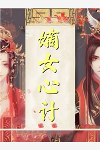 Av次郎收藏家