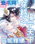 桥矿影视超棒第10集