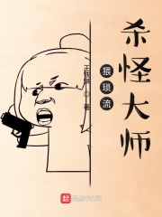 闪亮爱