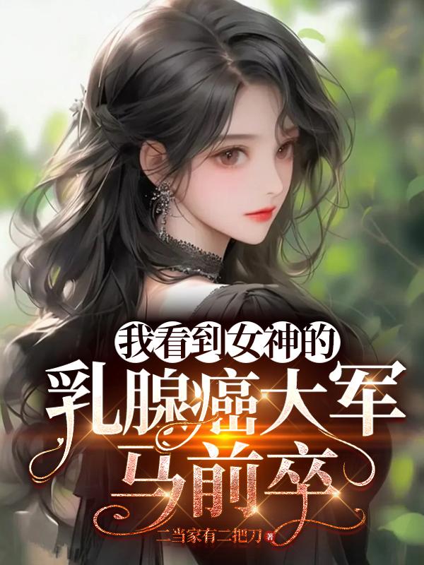 最近国语版中文字幕