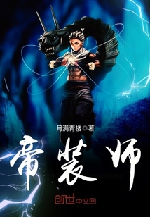 绿帽改编小说