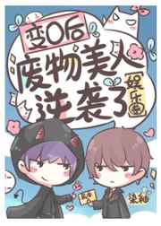 八戒第九电影理论片