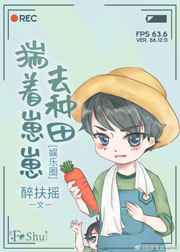 铃口