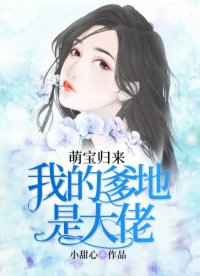 动荡小镇