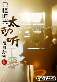 日本japanesevideo熟睡侵犯
