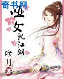 731部队电视剧在线观看