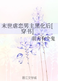 江苏卫视回看直播回放