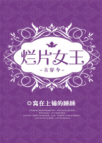湄公河行动2024张涵予版