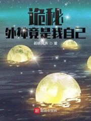 安卓黄油网站SSTM.MOESSTM.MOE