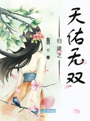 后妈文里的短命亲妈免费全文阅读下载