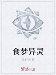 日本女优排名