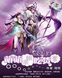 筱崎美沙