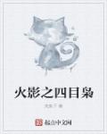 喜欢被舔下面