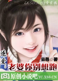 我的团长我的团无删减版