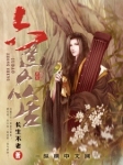 王者荣耀本子库全彩