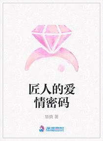 全世界都知道我爱你是什么歌