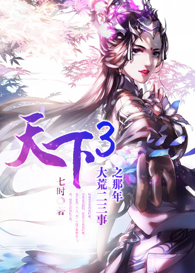 《水泄不通》