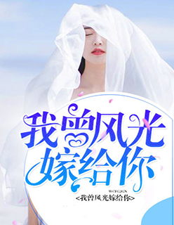 我能看到回报率