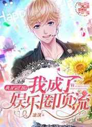蜜芽官方网站首页