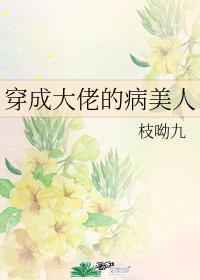 夯先生91