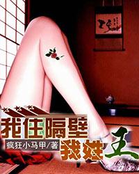 怦然心动在线观看