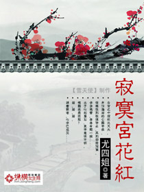 22eeecom最新网站