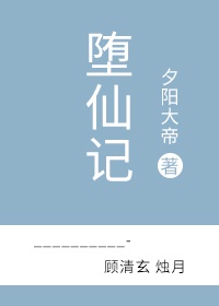 热热原网址20岁以下