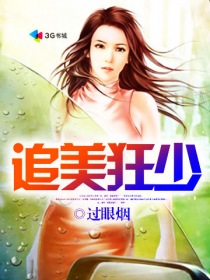 湖南张丽与老外图片