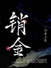 李连杰霍元甲国语高清