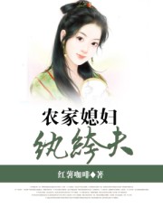 龙王传说漫画免费阅读下拉式六漫画