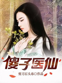 日本私人噜噜影院