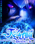 板蓝根颗粒小孩子一次喝多少