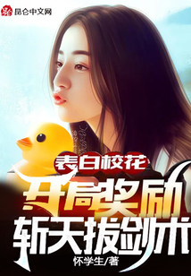 精美日产NV二线三线