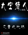截图宝