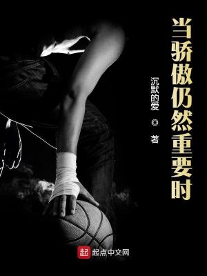大桥未久dvd