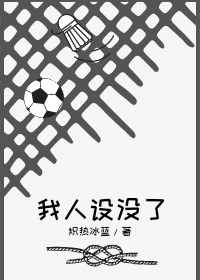 佐仓绊作品集